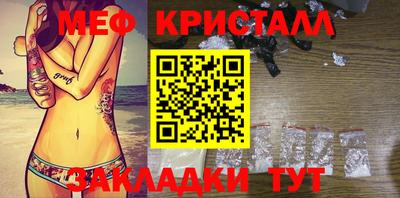 дистиллят марихуана Кинель