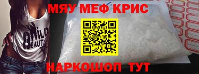 ECSTASY Кимры