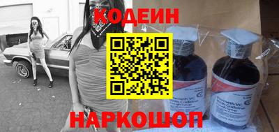 ECSTASY Кимры