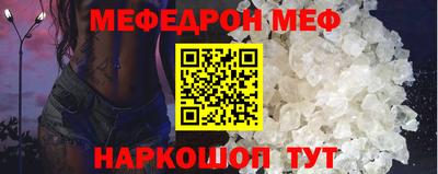 прущая мука Кингисепп