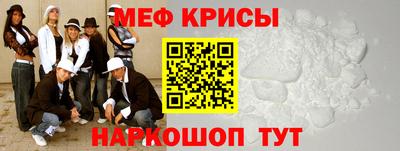 ECSTASY Кимры