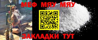 ECSTASY Кимры