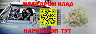 дистиллят марихуана Кинель