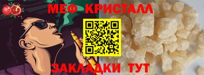 ECSTASY Кимры