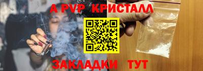 дистиллят марихуана Кинель