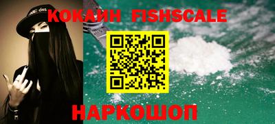 ECSTASY Кимры