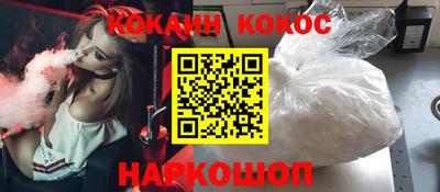 дистиллят марихуана Кинель