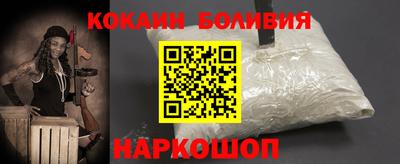 дистиллят марихуана Кинель