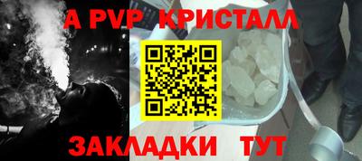 ECSTASY Кимры