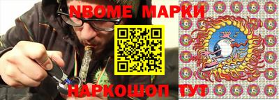дистиллят марихуана Кинель