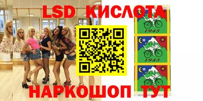 ECSTASY Кимры