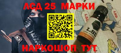 прущая мука Кингисепп