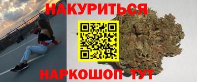 прущая мука Кингисепп