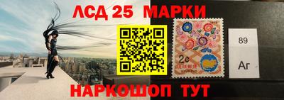 прущая мука Кингисепп
