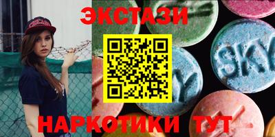 дистиллят марихуана Кинель