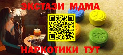 прущая мука Кингисепп