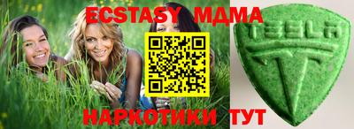 дистиллят марихуана Кинель