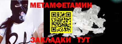 ECSTASY Кимры