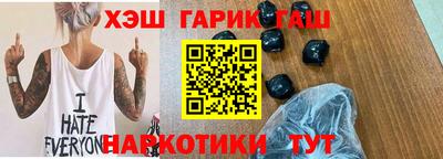 ECSTASY Кимры