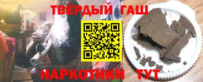 дистиллят марихуана Кинель