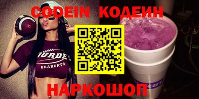 прущая мука Кингисепп