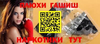 ECSTASY Кимры