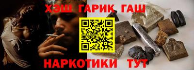 дистиллят марихуана Кинель