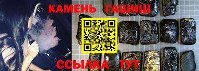 ECSTASY Кимры