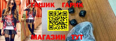 прущая мука Кингисепп