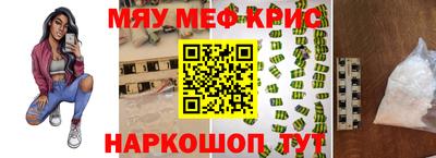 дистиллят марихуана Кинель
