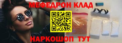 ECSTASY Кимры