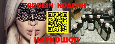 дистиллят марихуана Кинель